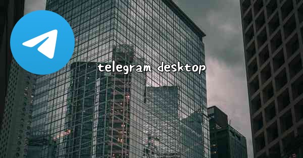 telegram desktop