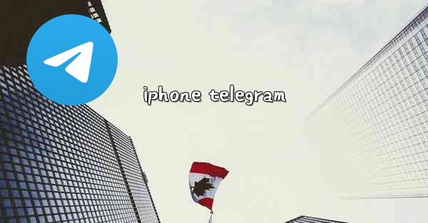 iphone telegram