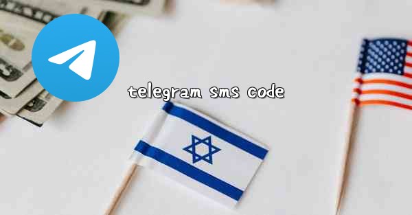 telegram sms code