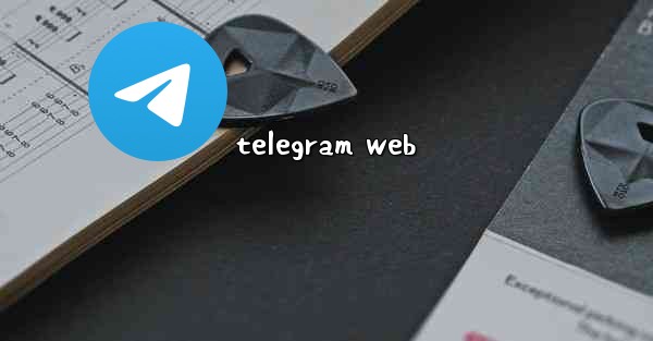telegram web
